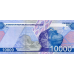 (616) ** PN89 Uzbekistan 10.000 Som Year 2021